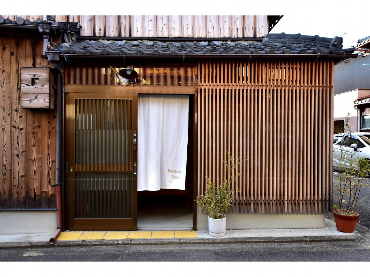 Kyo No Yado Bamboo Town Villa Kyoto Dış mekan fotoğraf