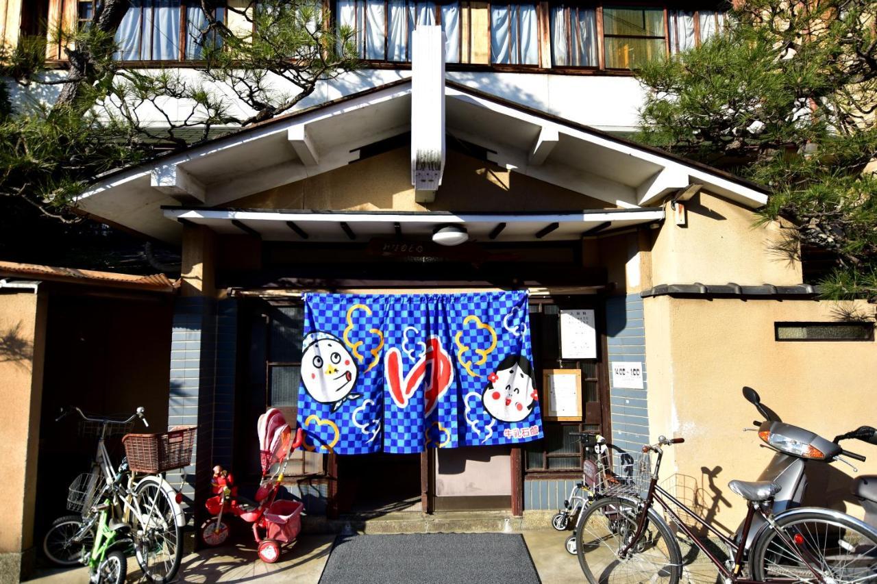 Kyo No Yado Bamboo Town Villa Kyoto Dış mekan fotoğraf