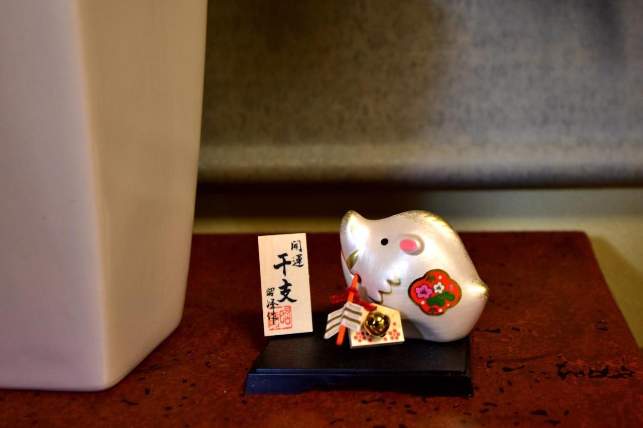 Kyo No Yado Bamboo Town Villa Kyoto Dış mekan fotoğraf
