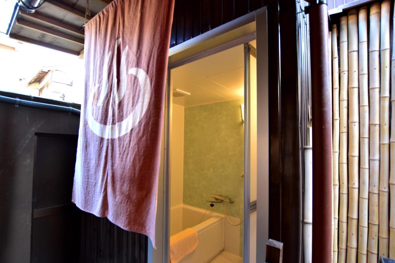 Kyo No Yado Bamboo Town Villa Kyoto Dış mekan fotoğraf