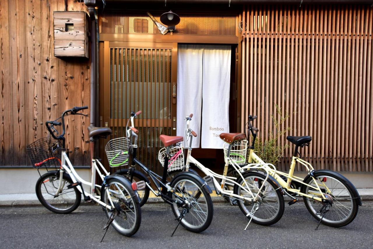 Kyo No Yado Bamboo Town Villa Kyoto Dış mekan fotoğraf