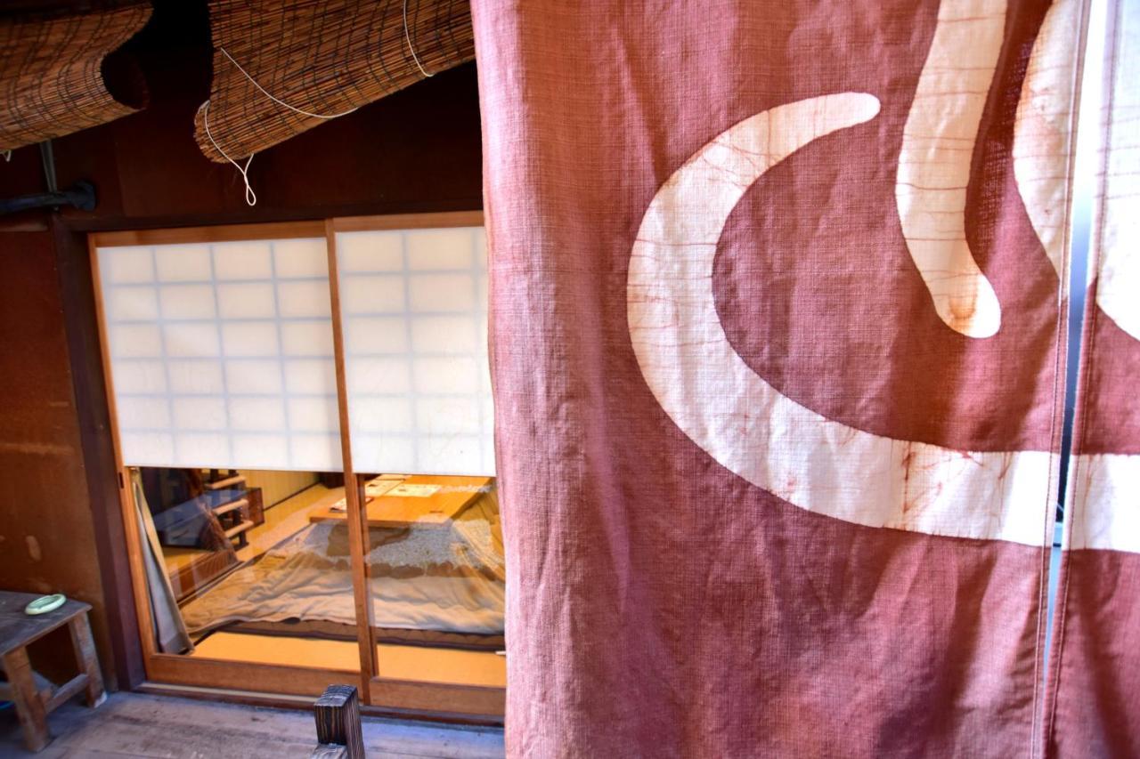 Kyo No Yado Bamboo Town Villa Kyoto Dış mekan fotoğraf