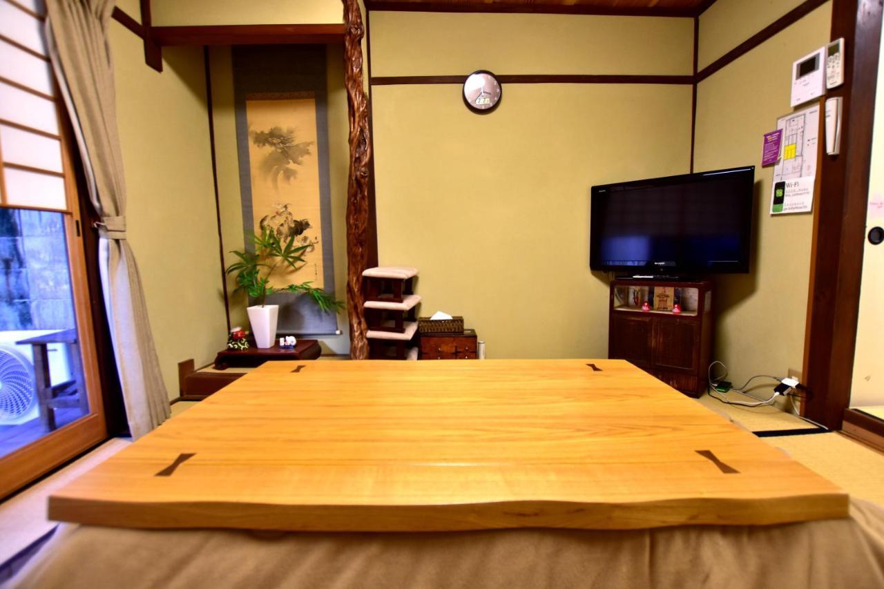 Kyo No Yado Bamboo Town Villa Kyoto Dış mekan fotoğraf